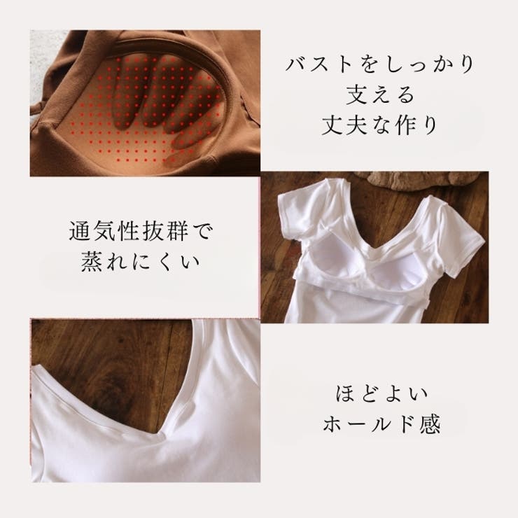 売れ筋商品|||ゲタス Tシャツ レディース トップス CAMI - Top - nude Amazon.co.jp: Lomohanaga tシャツ レディース 半袖 トップス