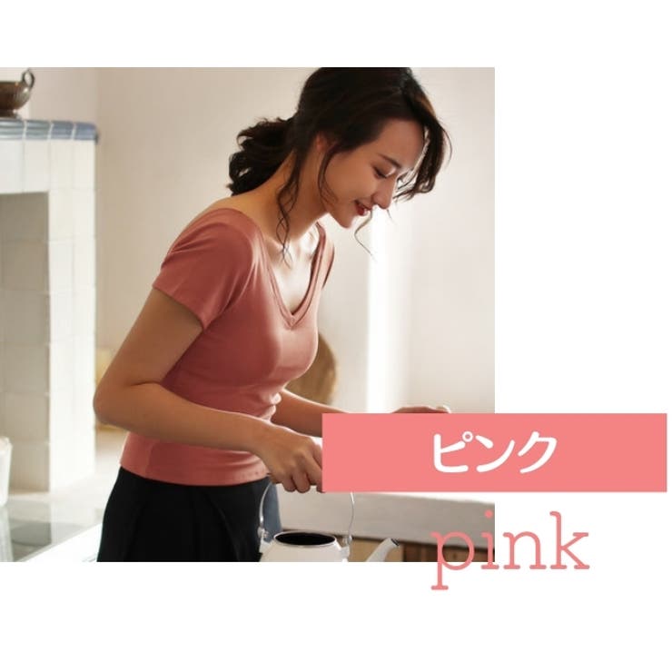 カップ付きTシャツ レディース 敏感肌[品番：WBAW0002396]｜Gain