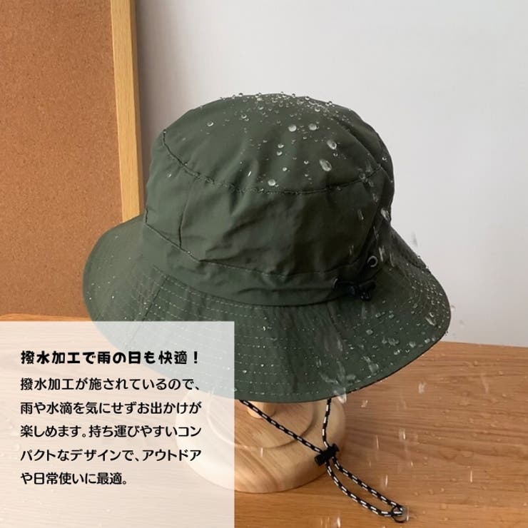 バケットハット バケハ 折り畳み | Gain-Mart | 詳細画像4 