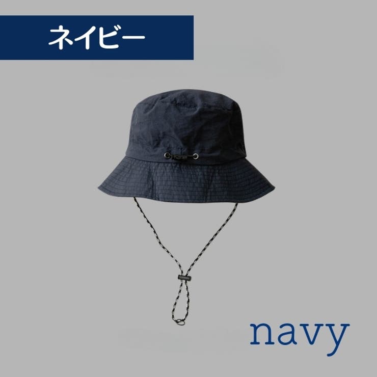 Oasis Bucket Hat - Etsy