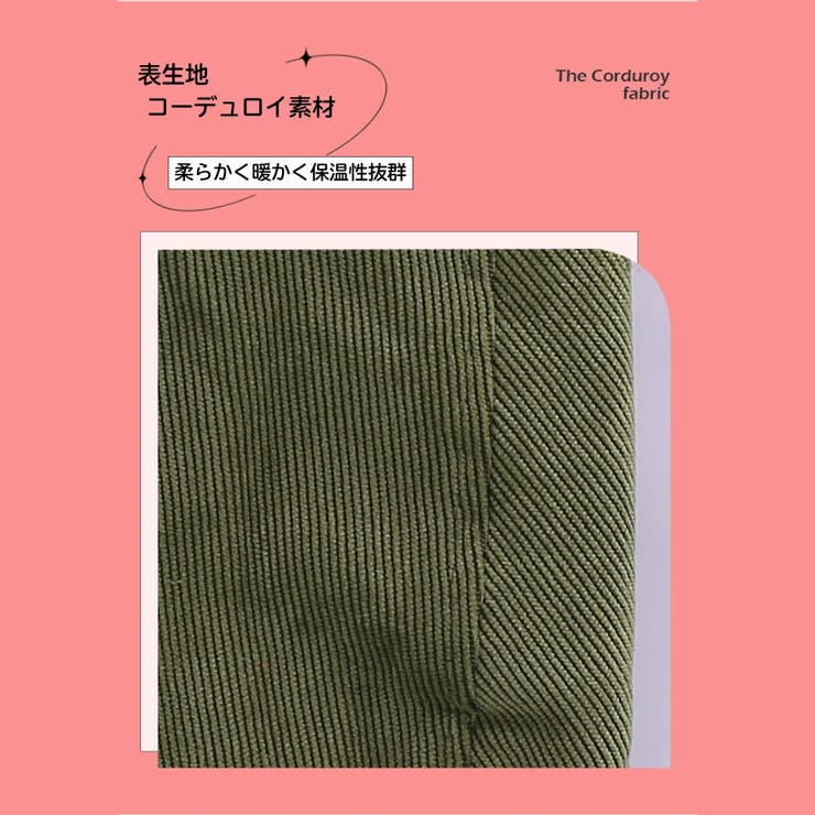 犬用 ジャケット 冬服 | Gain-Mart | 詳細画像5 