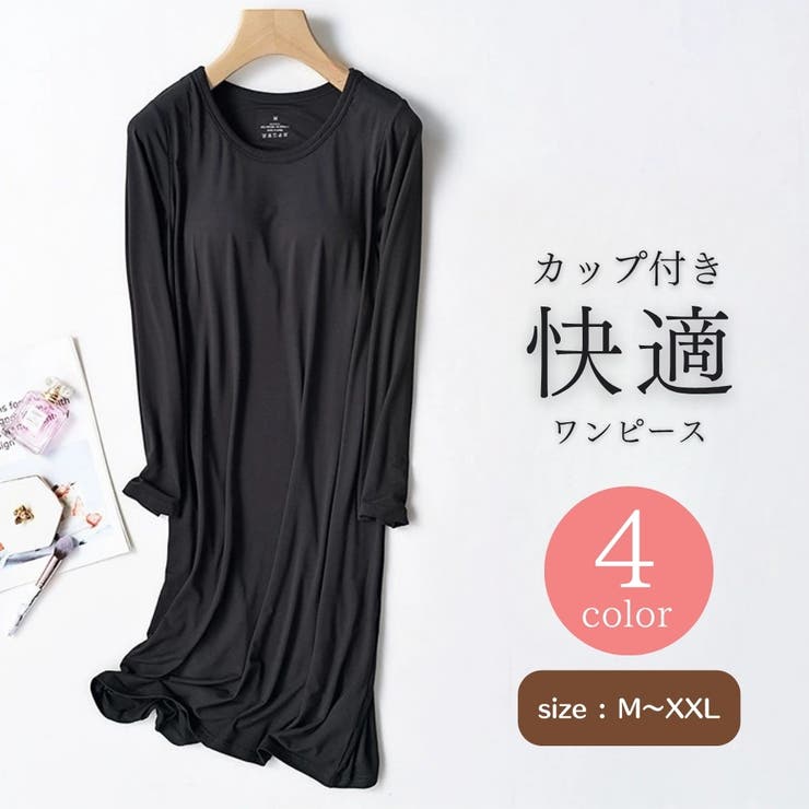 レディース カップ付き ワンピース | Gain-Mart | 詳細画像1 