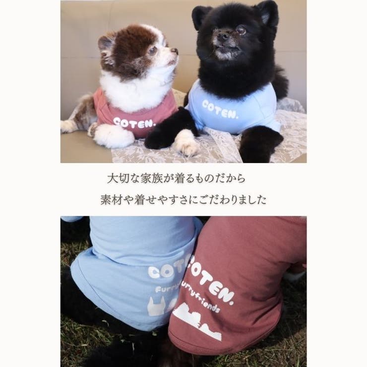 丸底巾着バッグL コヤンイサムチョン モキチャン 犬の通販 by