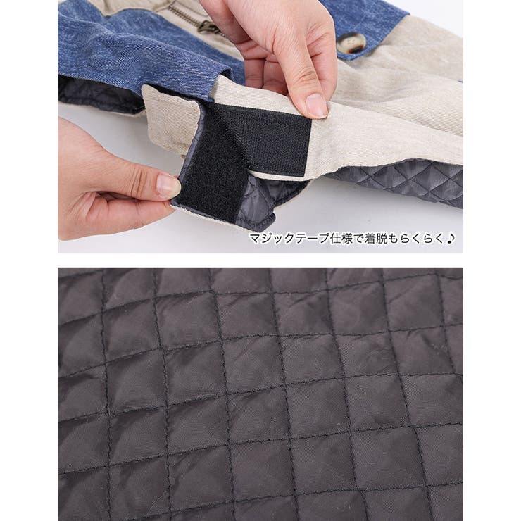 秋冬用犬服