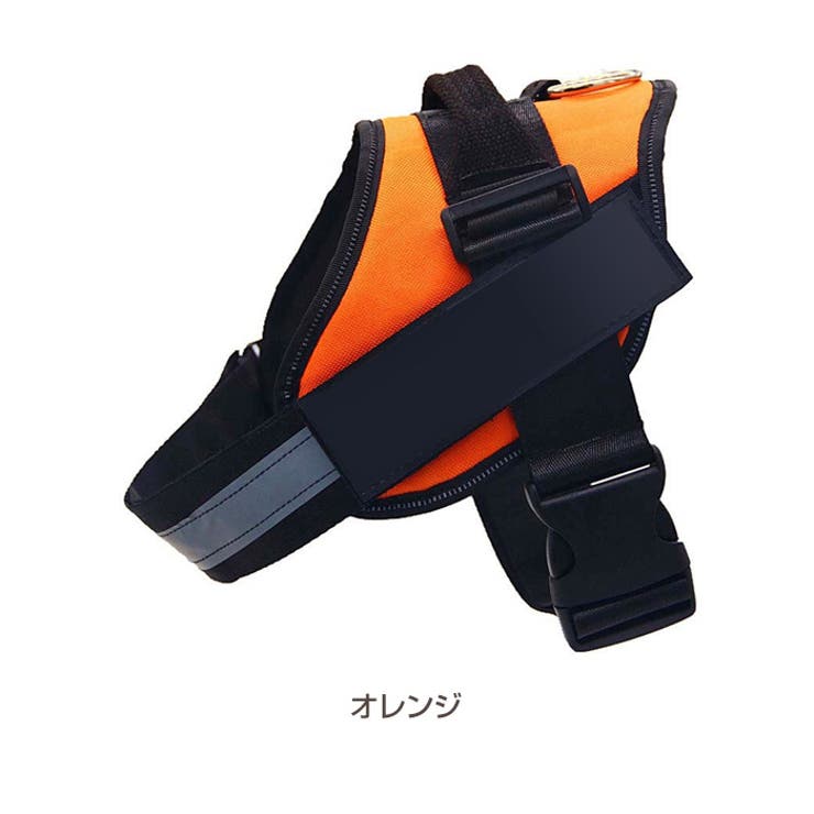 犬用ハーネス