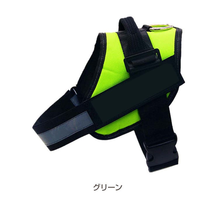 犬用ハーネス