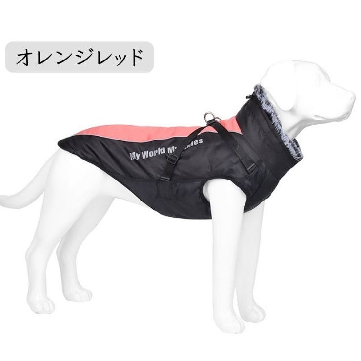 犬 服 大型犬 | Gain-Mart | 詳細画像15 