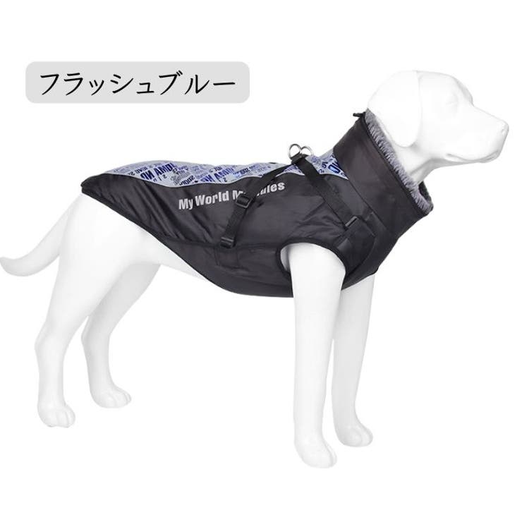 GEORGE 犬服 サイズ6 黒とグレー 21grd11b-00026.jpg?fitin=720:720
