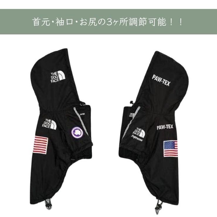 犬服 レインコート THE | Gain-Mart | 詳細画像3 