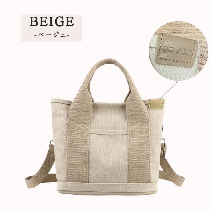 KEITA MARUYAMA（ケイタマルヤマ）の「Ball＆Chain BLUE LABEL