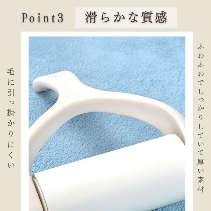犬 バスローブ 吸水[品番：WBAW0002416]｜Gain-Mart（ゲイン