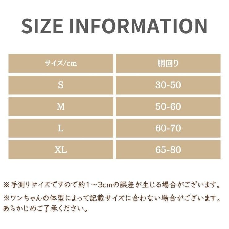 ハロウィン 犬 着ぐるみ | Gain-Mart | 詳細画像7 