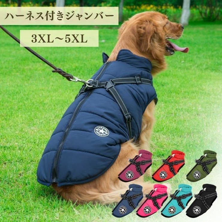 【自主タイムセール】HTH ハートロゴフーディー 犬用グレー (Mサイズ) heart logo hoodie( for pets) – YZ