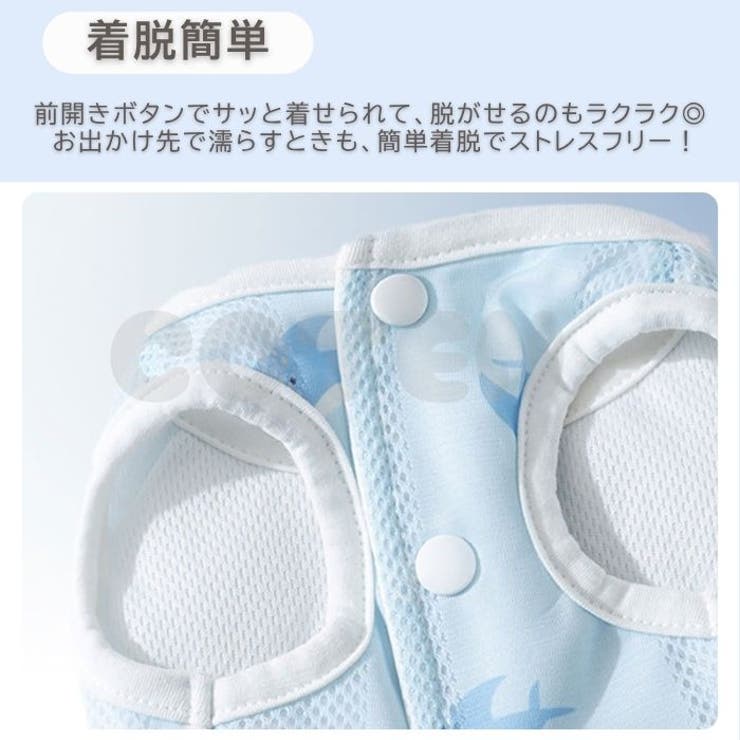 犬 クールベスト 夏服 | Gain-Mart | 詳細画像4 