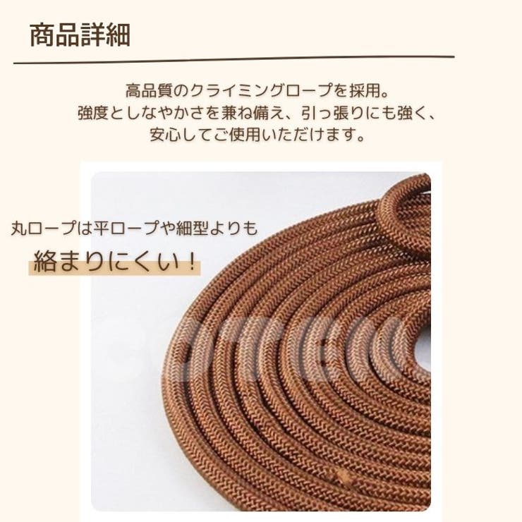 犬 ロングリード 丸ロープ | Gain-Mart | 詳細画像4 