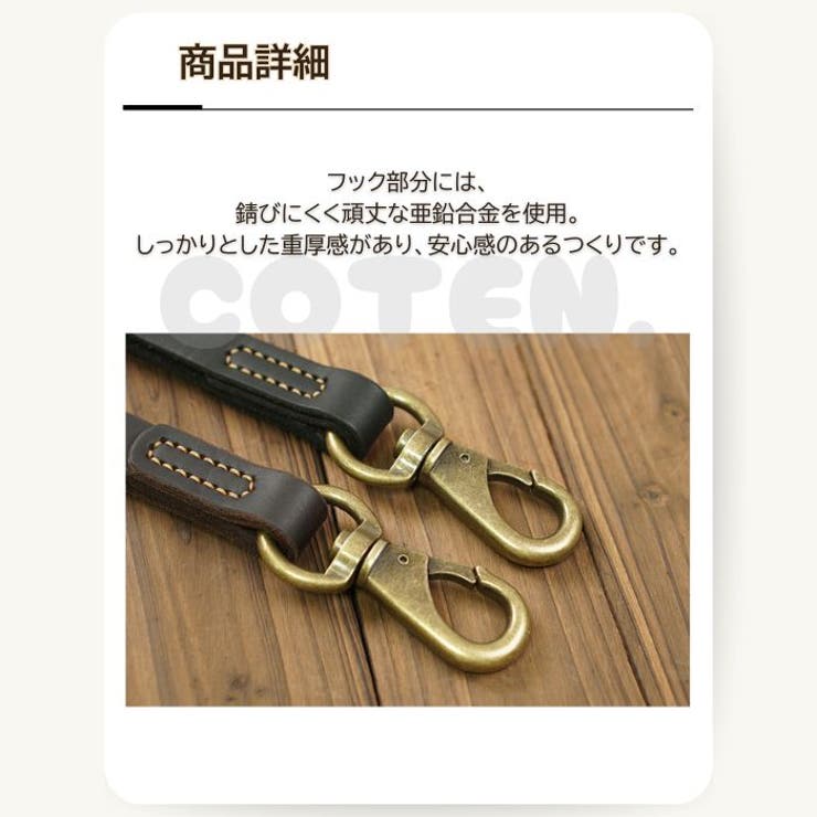 犬 ショートリード 本革 | Gain-Mart | 詳細画像5 