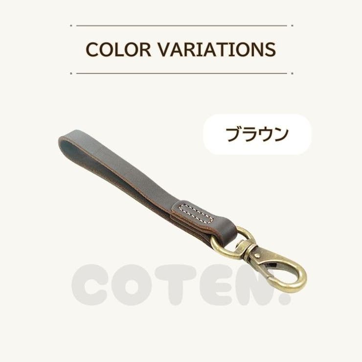 犬 ショートリード 本革 | Gain-Mart | 詳細画像7 