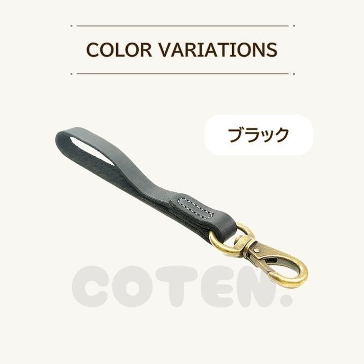 犬 ショートリード 本革 | Gain-Mart | 詳細画像8 