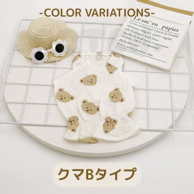 犬 服 コットン | Gain-Mart | 詳細画像8 