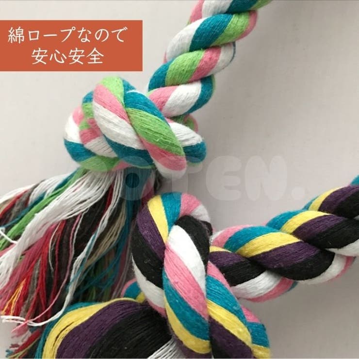犬 おもちゃ 15点セット | Gain-Mart | 詳細画像2 
