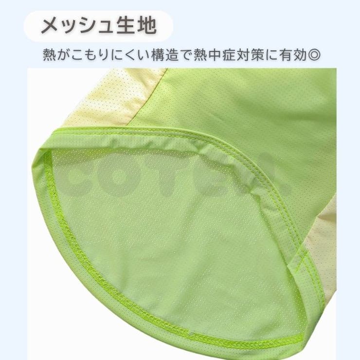 犬 夏服 クール | Gain-Mart | 詳細画像4 