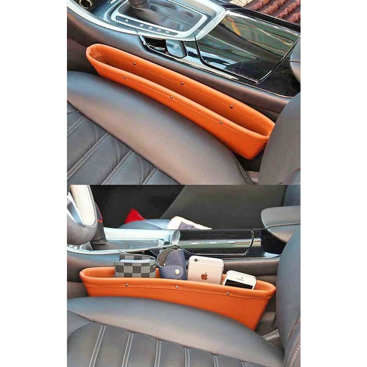 車載隙間収納ケース 車用品 カー用品 品番 Wbaw Gain Mart ゲインマート のレディースファッション通販 Shoplist ショップリスト