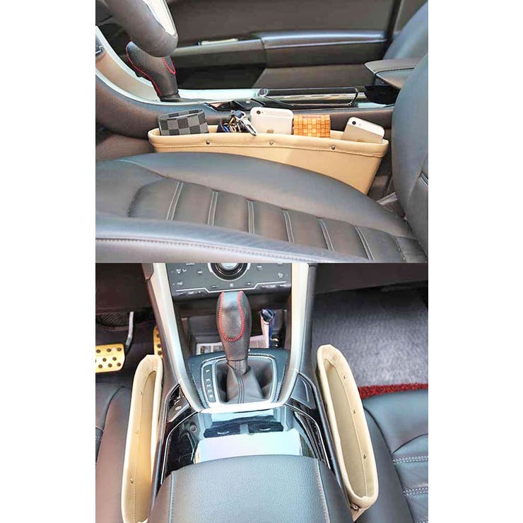 車載隙間収納ケース 車用品 カー用品 品番 Wbaw Gain Mart ゲインマート のレディースファッション通販 Shoplist ショップリスト