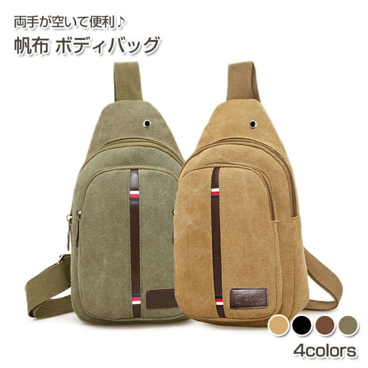 帆布 ボディバッグ ワンショルダー 品番 Wbaw Gain Mart ゲインマート のレディースファッション通販 Shoplist ショップリスト