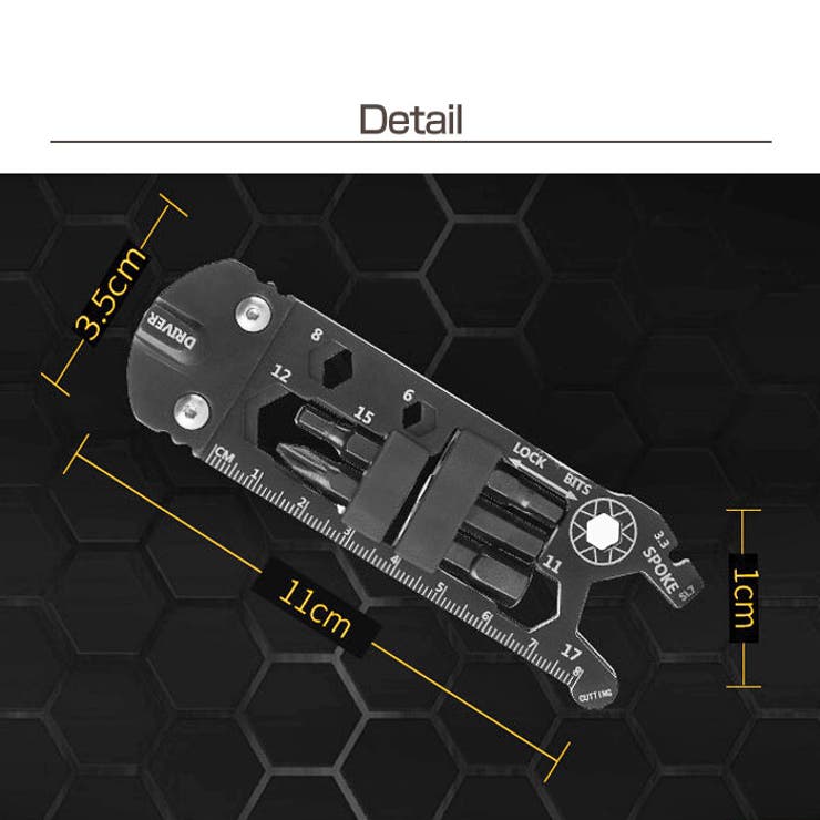 万能ツール 携帯 自転車用工具