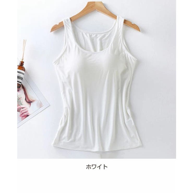 カップ付きインナー