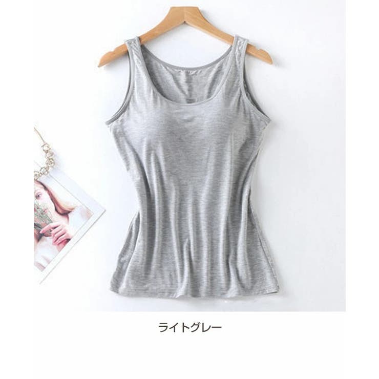 カップ付きインナー