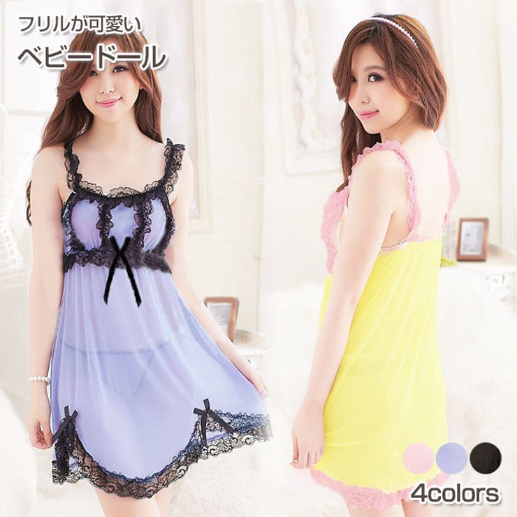 ベビードール レディース レース 品番 Wbaw Gain Mart ゲインマート のレディースファッション通販 Shoplist ショップリスト