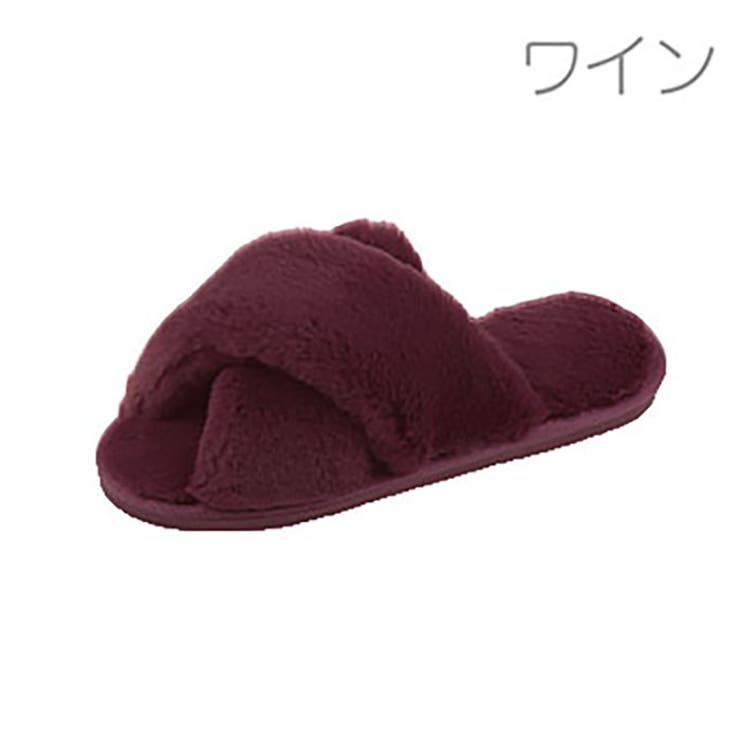 もこもこスリッパクロスルームシューズ