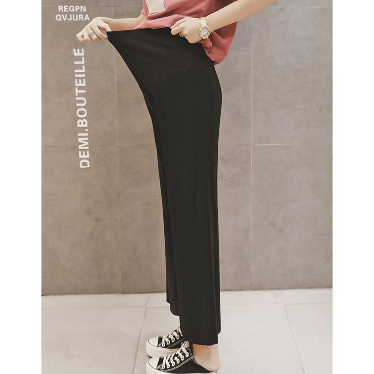 マタニティ ワイド レッグ | Gain-Mart | 詳細画像6 