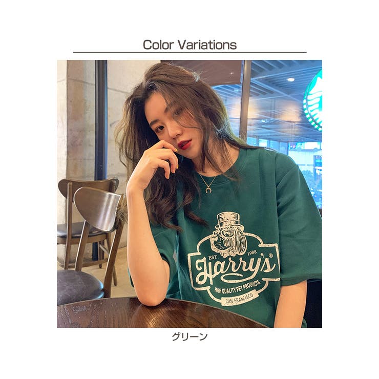 レディースTシャツ