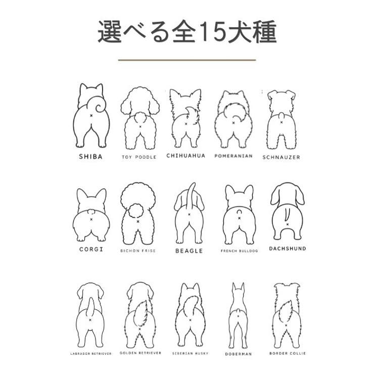 【ホワイト】犬 Tシャツ 犬柄 | Gain-Mart | 詳細画像2 