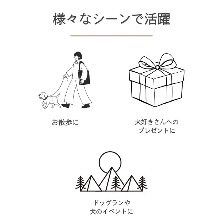 【ブラック】犬 おしり Tシャツ | Gain-Mart | 詳細画像5 