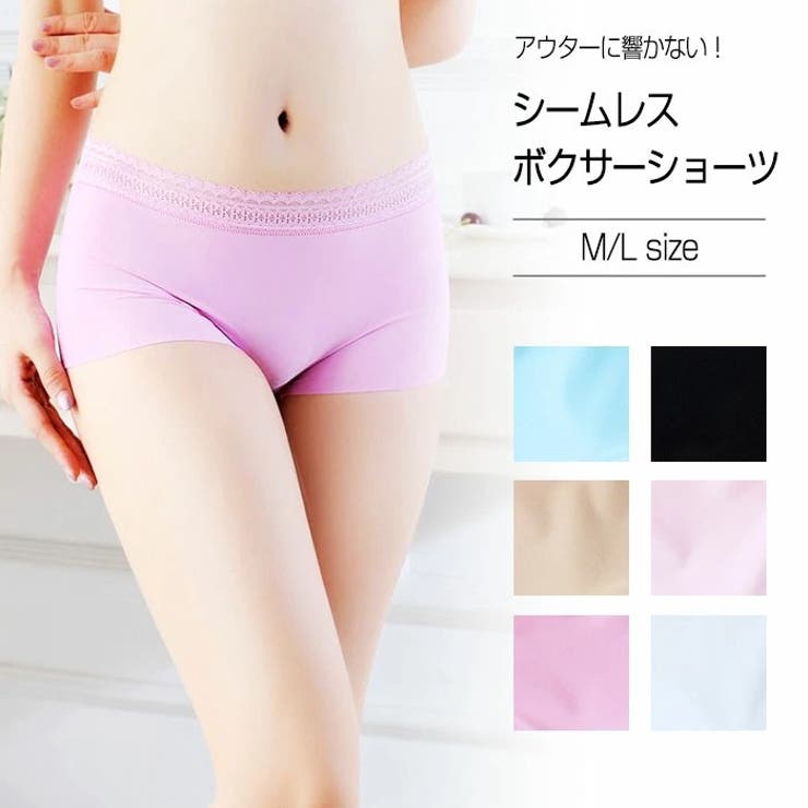 シームレス ショーツ 選べる6色 | Gain-Mart | 詳細画像1 