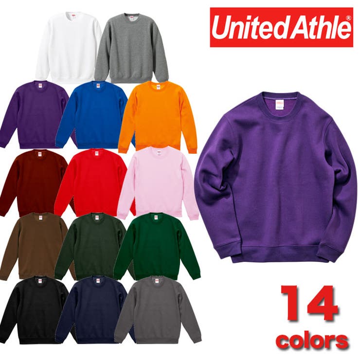 United Athle ユナイテッドアスレ | Gain-Mart | 詳細画像1 