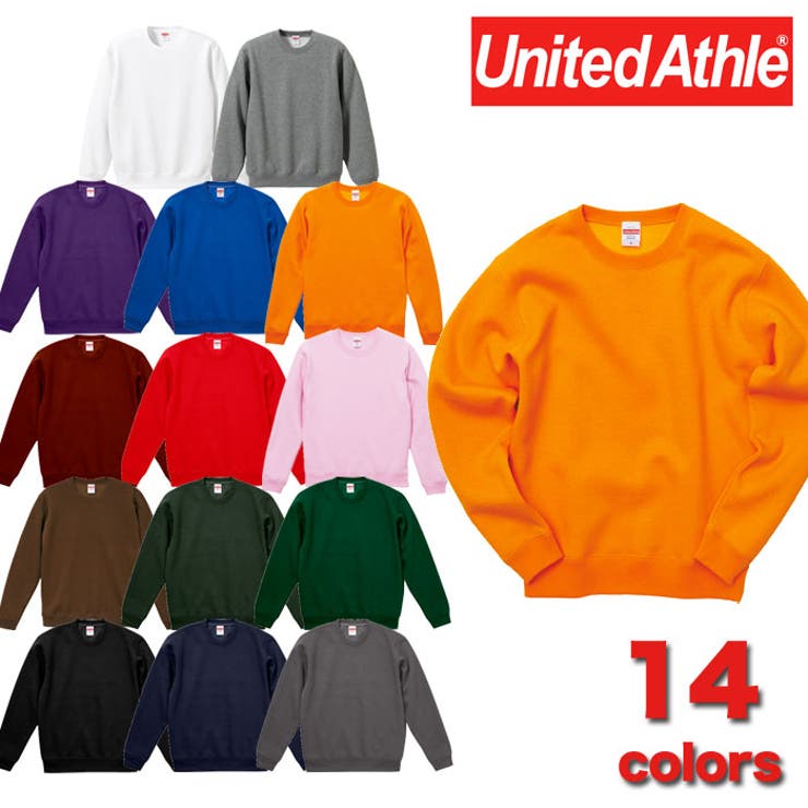 United Athle ユナイテッドアスレ | Gain-Mart | 詳細画像1 