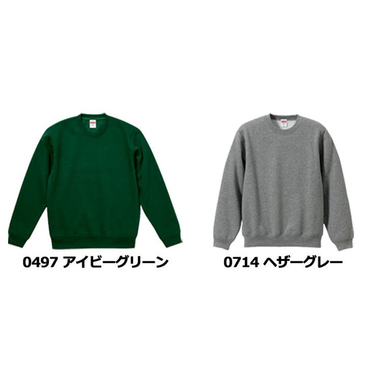 United Athle ユナイテッドアスレ | Gain-Mart | 詳細画像12 