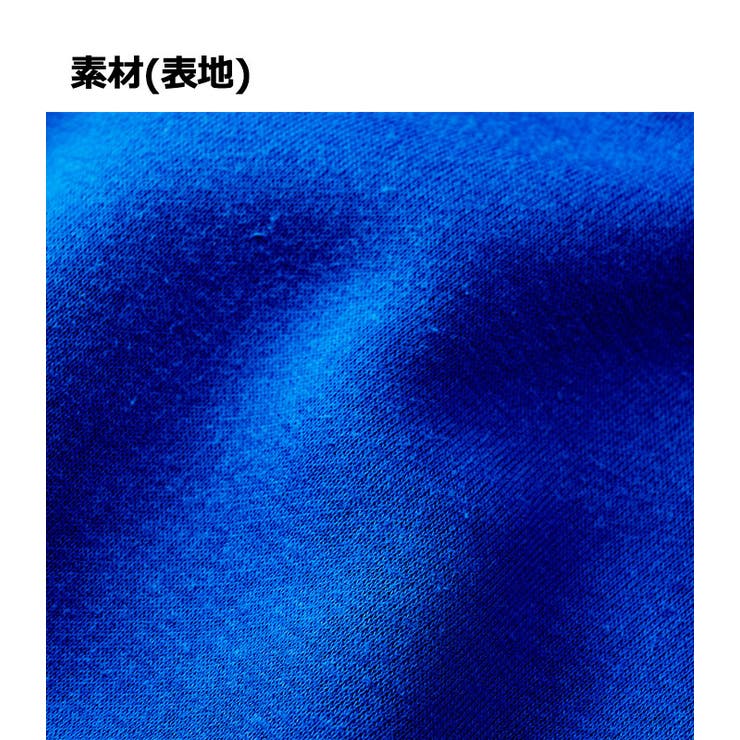 United Athle ユナイテッドアスレ | Gain-Mart | 詳細画像4 