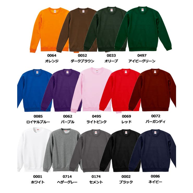 United Athle ユナイテッドアスレ | Gain-Mart | 詳細画像7 