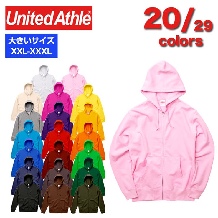 United Athle ユナイテッドアスレ | Gain-Mart | 詳細画像1 