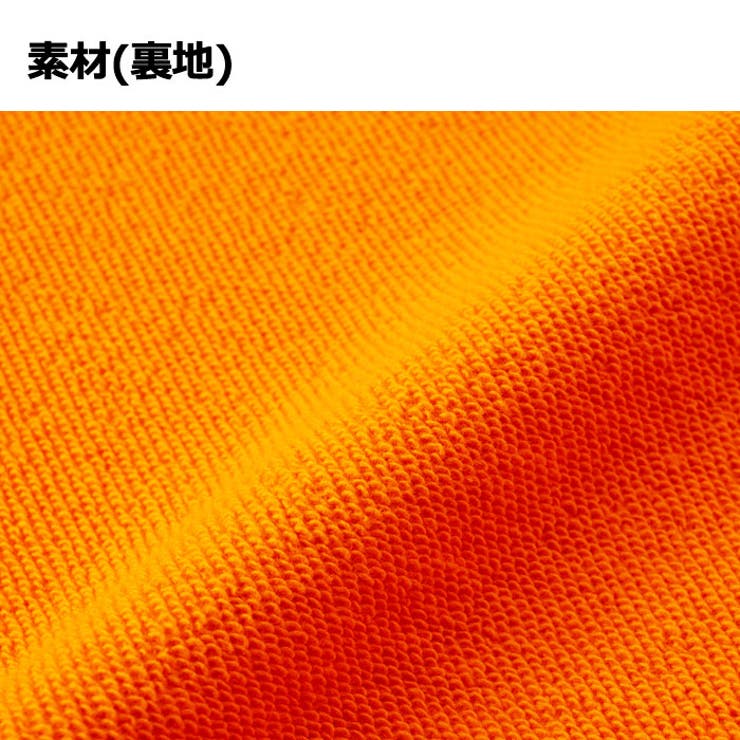 United Athle ユナイテッドアスレ | Gain-Mart | 詳細画像5