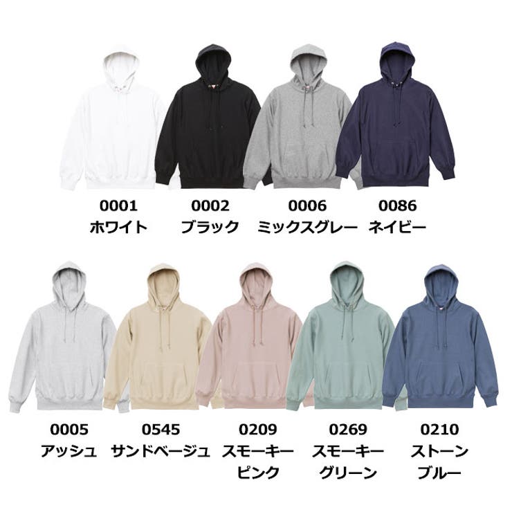 United Athle ユナイテッドアスレ | Gain-Mart | 詳細画像6 