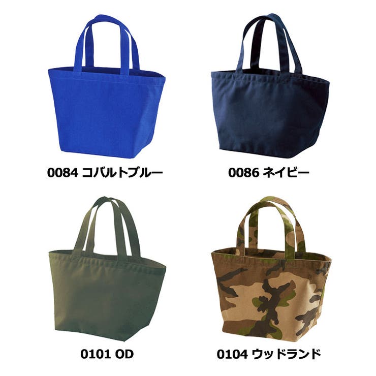 United Athle ユナイテッドアスレ | Gain-Mart | 詳細画像13 