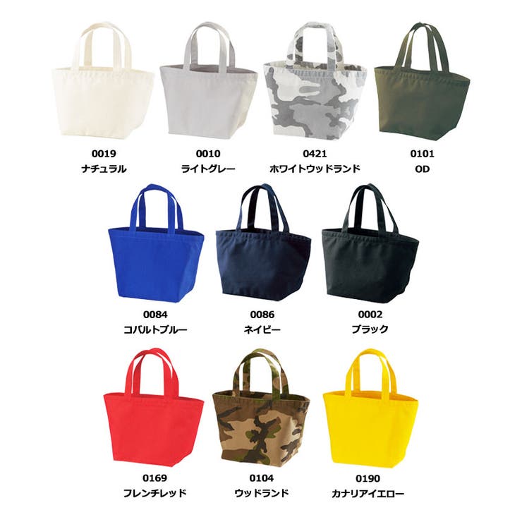 United Athle ユナイテッドアスレ | Gain-Mart | 詳細画像10 