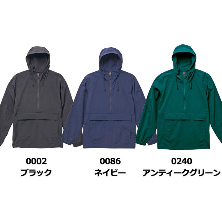 United Athle ユナイテッドアスレ | Gain-Mart | 詳細画像10 