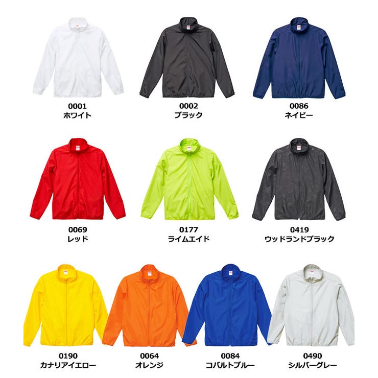 United Athle ユナイテッドアスレ | Gain-Mart | 詳細画像9 